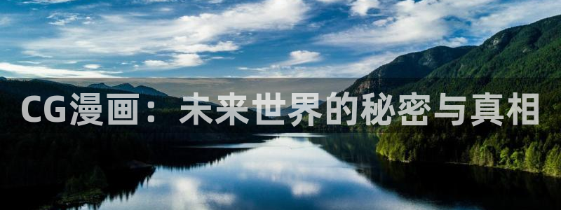 羞羞漫画现在观看