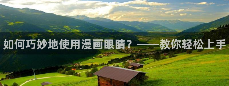 汗汗漫画 羞羞漫画